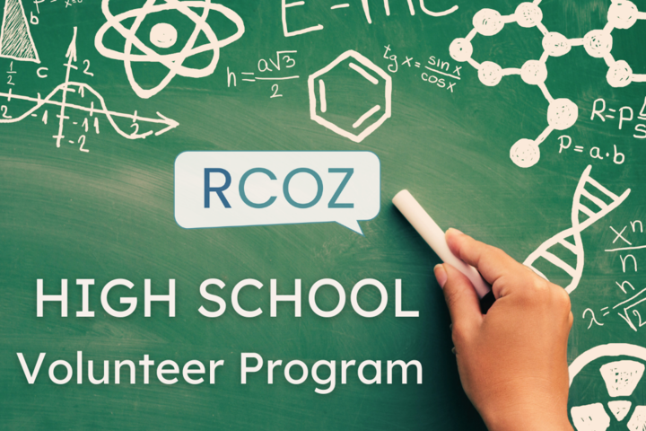 rcoz high school volunteer program